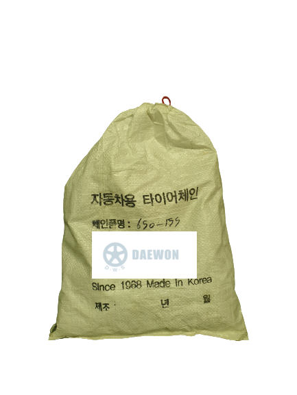 트럭체인[650-15S]