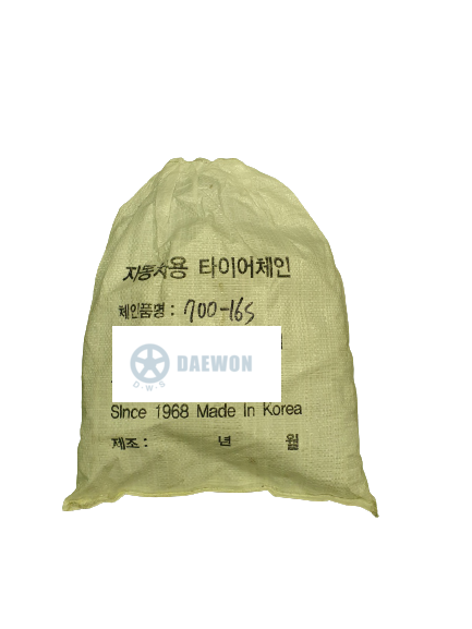 마이티체인[700-16S]