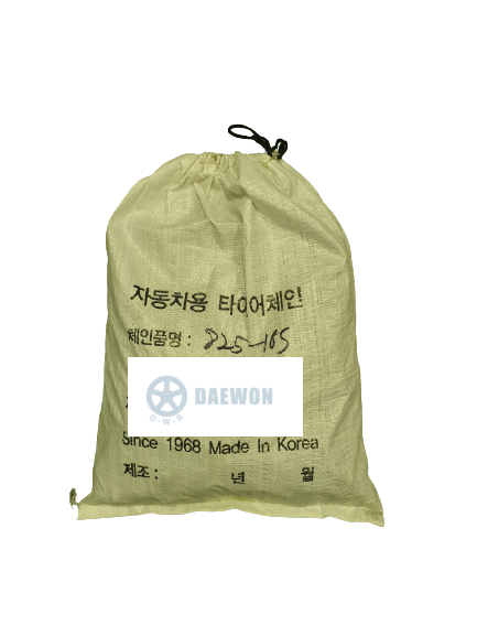 트럭체인[825-16S]