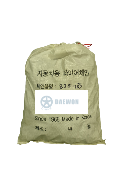 트럭체인[825-18S]